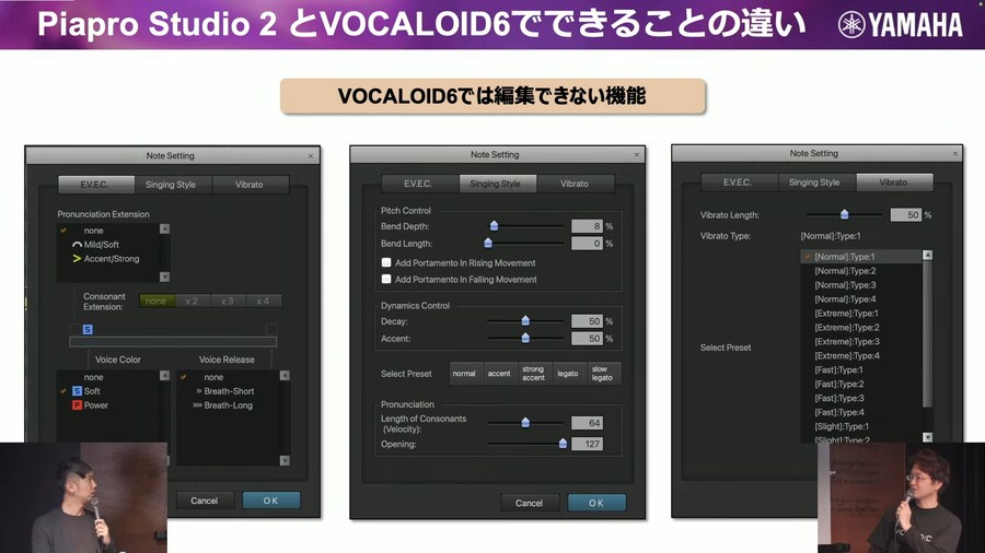 보컬로이드)미쿠 V6 발매하니 여러모로 많이 건드리네.jpg_2.png