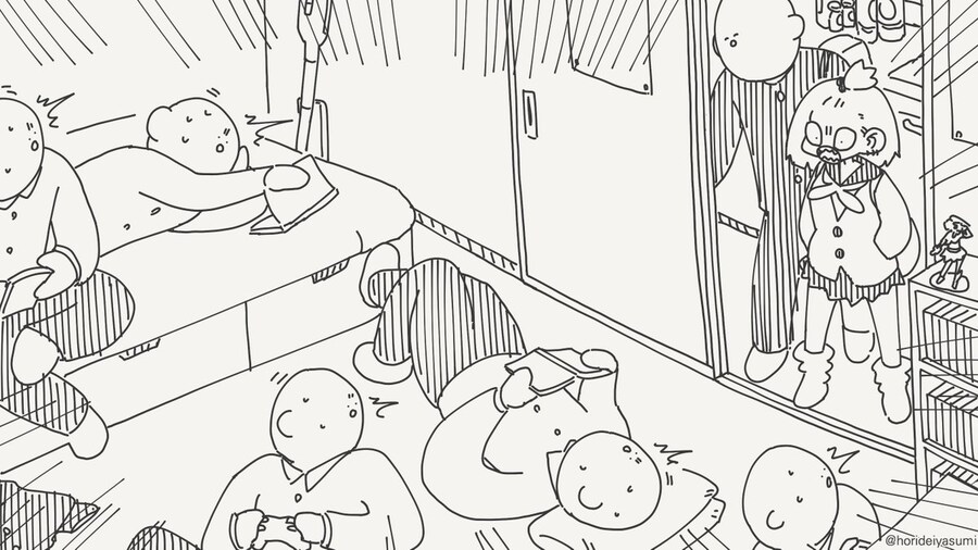 오타쿠 자취 한다면서?.manhwa_3.jpg