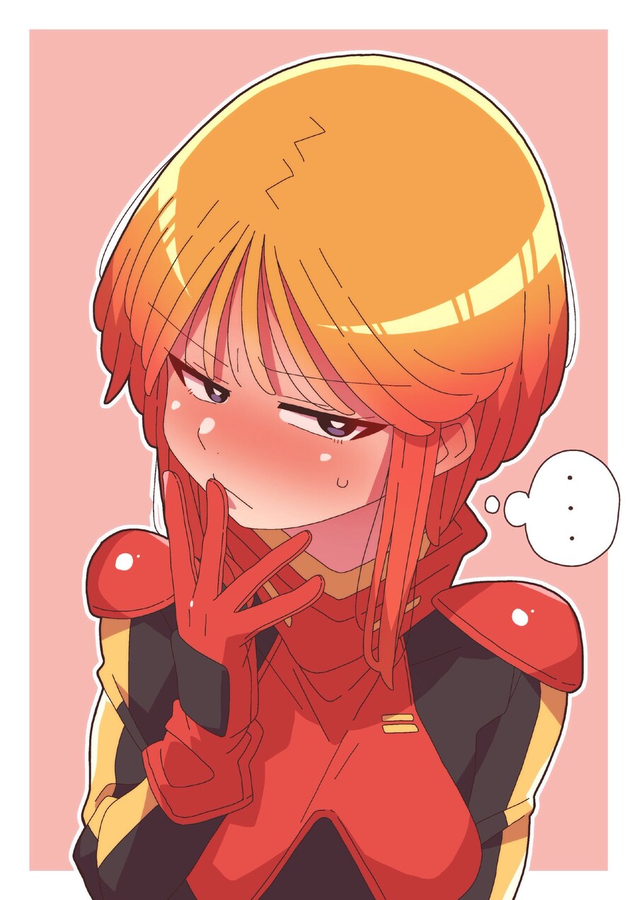 ???: 날 딸감으로 쓰면 죽여버린다._1.jpg