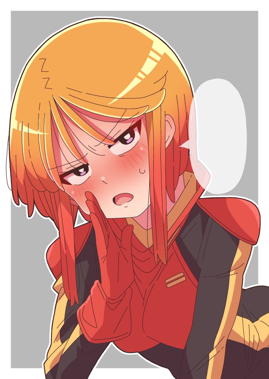 ???: 날 딸감으로 쓰면 죽여버린다._2.jpg