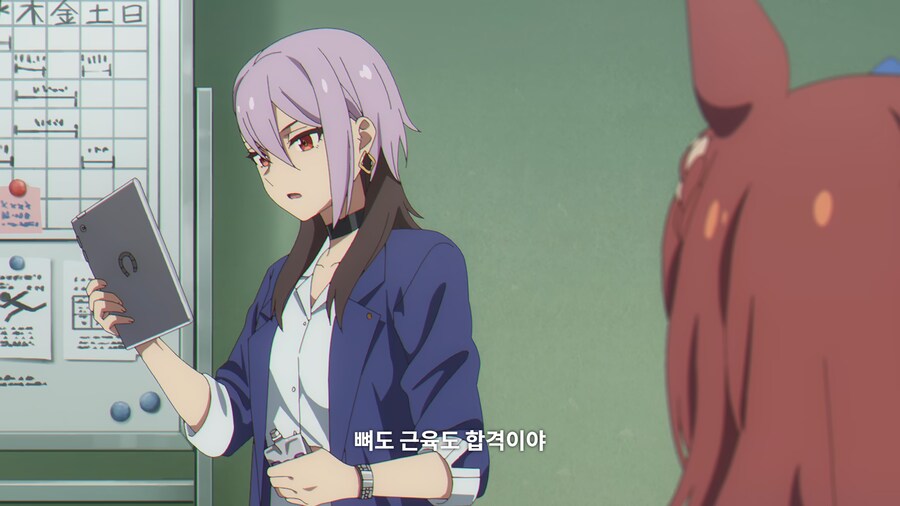 (말딸) 시공간이 뒤섞인 어쩌구_2.png