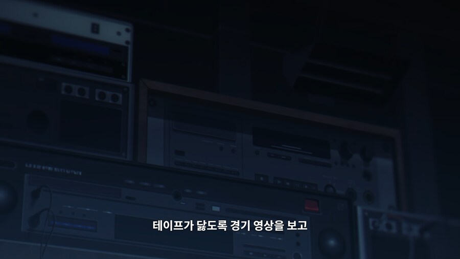 (말딸) 시공간이 뒤섞인 어쩌구_3.png