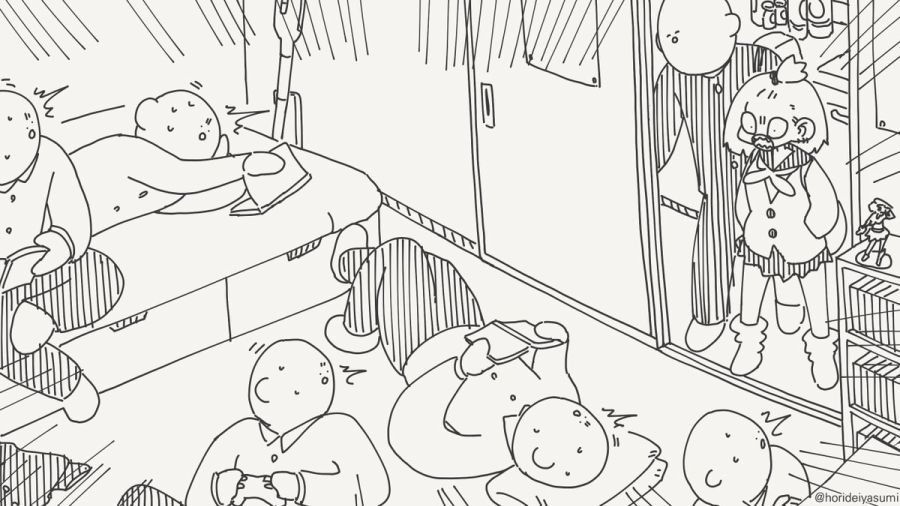 오타쿠가 자취하는 만화_3.jpg