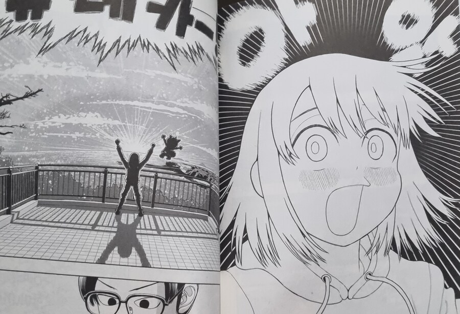 이거 그리고 죽어 6권 소감_2.jpg