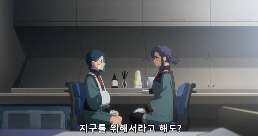 [수성의마녀]개인적으로 마음에 들었던 사비나_1.jpg