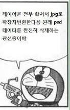디지털 그림작가를 죽이는 총._1.jpg
