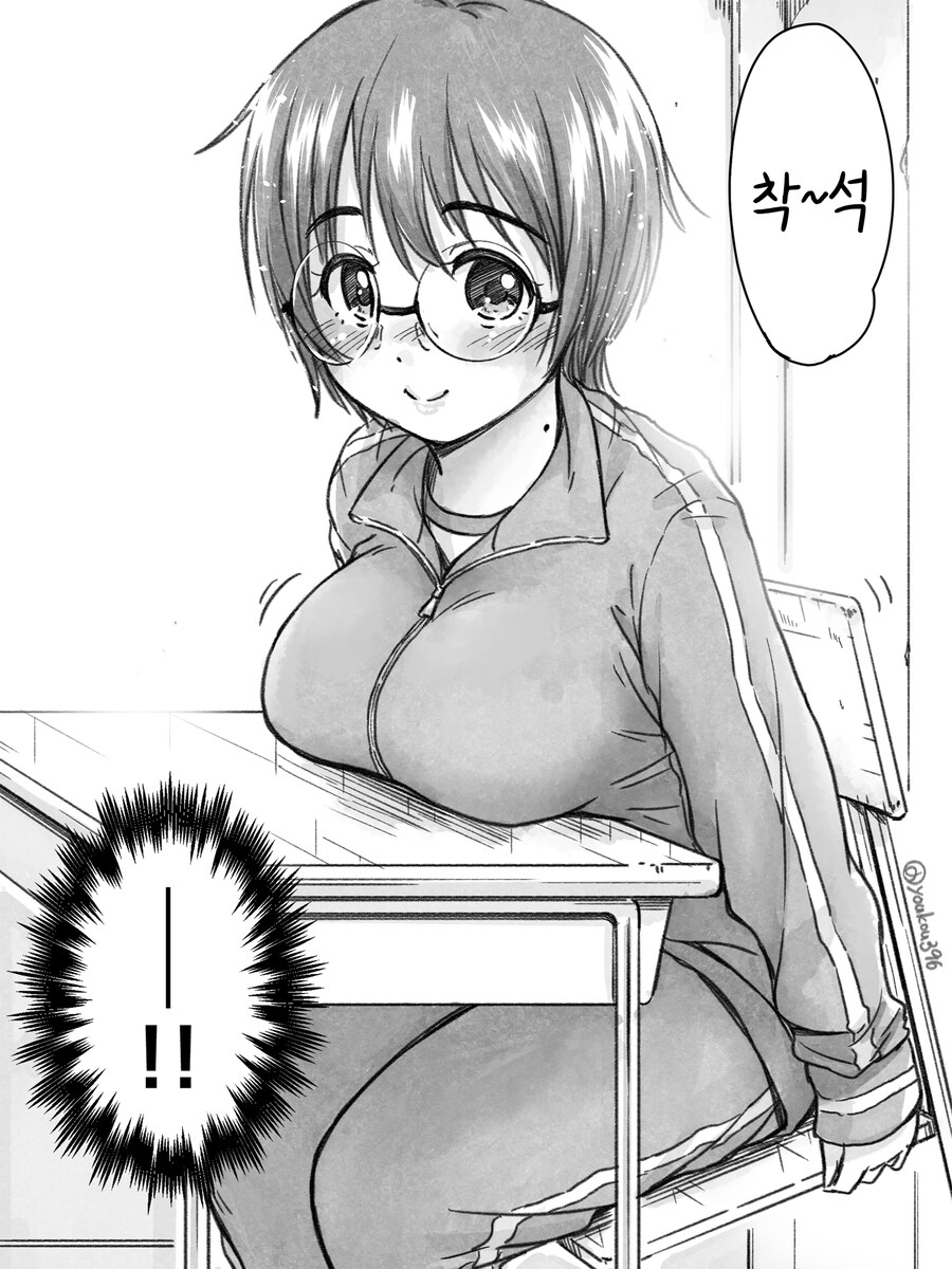 거유 히로인만이 가능한 어필.jpg_1.jpg