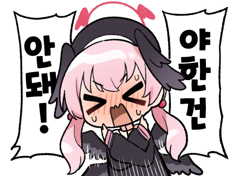 엄마 욕하는 만화_2.jpg