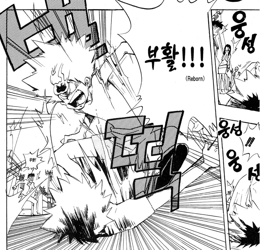 장르 드리프트로 인해 이미지가 요상해진 만화캐릭터.jpg_6.jpg