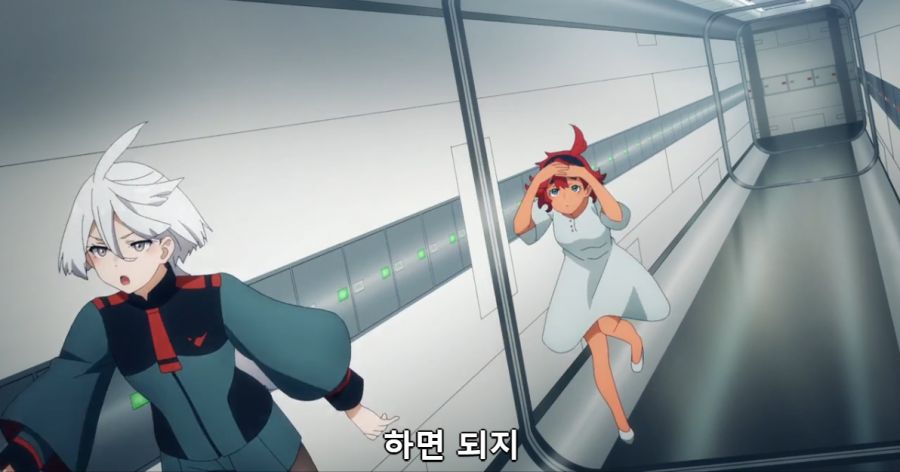 [수성의마녀]결혼하면 데이트를 못한다는 슬레타_2.png