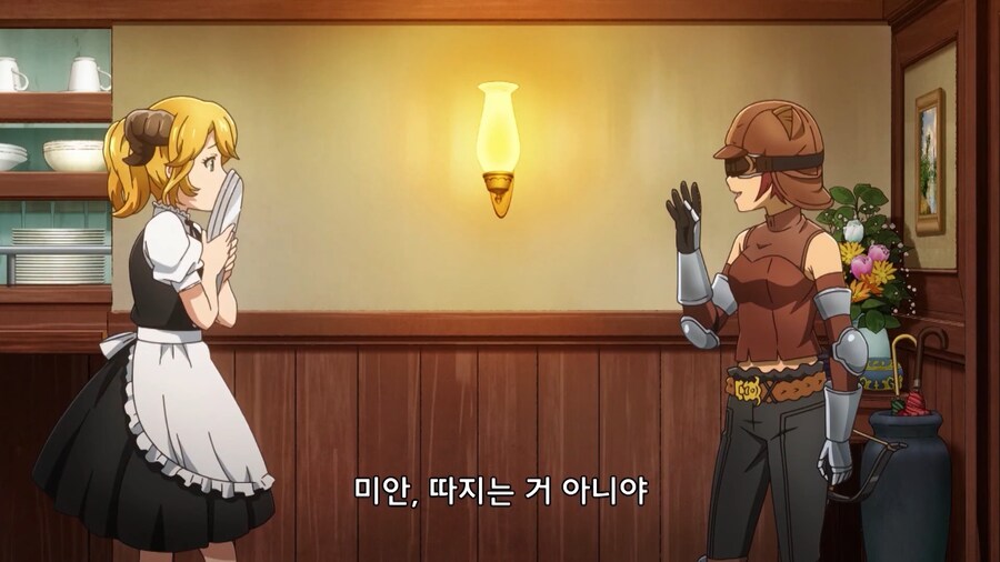 이세계식당]아니 식당에 마족이 있다고!?_5.jpg