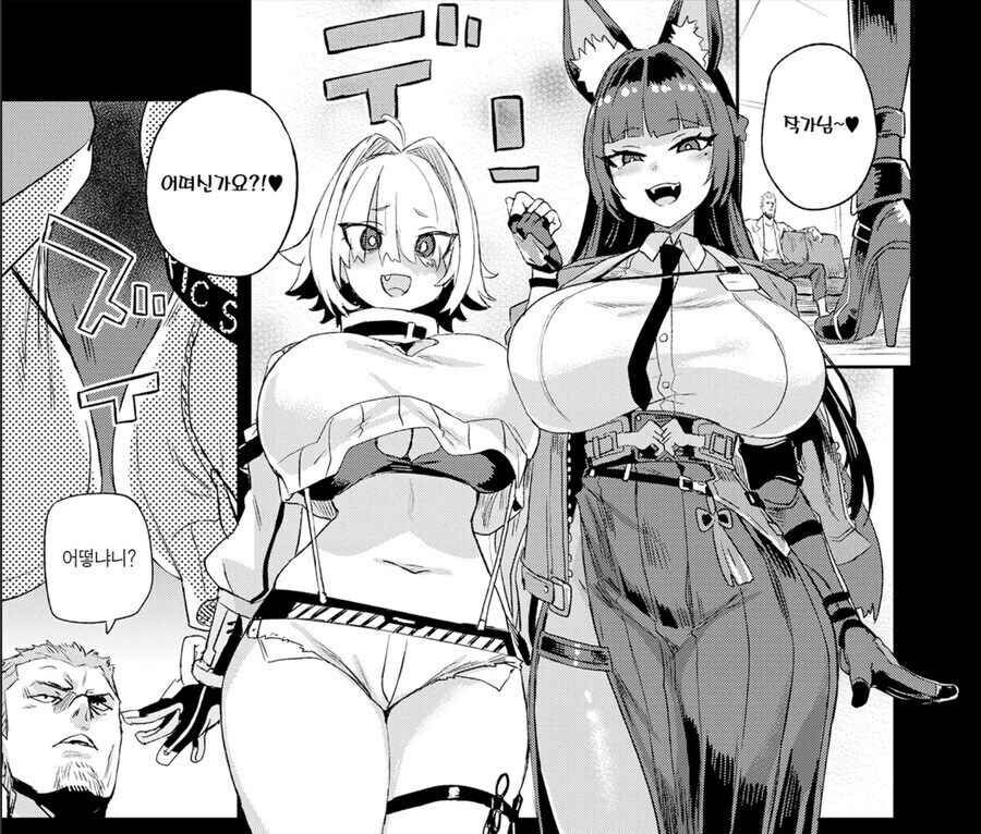 누구보다 자기 객관화 잘돼있는 작가_2.jpg