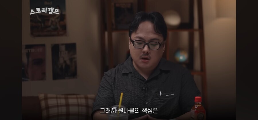 소년점프) 포스트 원나블이 안 나오는 이유_1.jpg