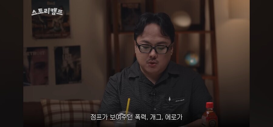 소년점프) 포스트 원나블이 안 나오는 이유_2.jpg