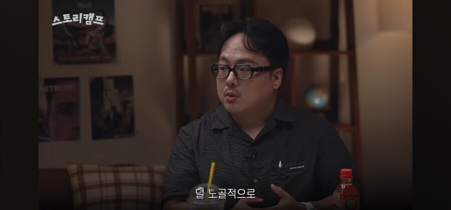 소년점프) 포스트 원나블이 안 나오는 이유_3.jpg