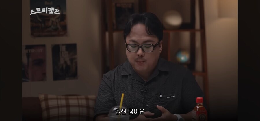 소년점프) 포스트 원나블이 안 나오는 이유_4.jpg