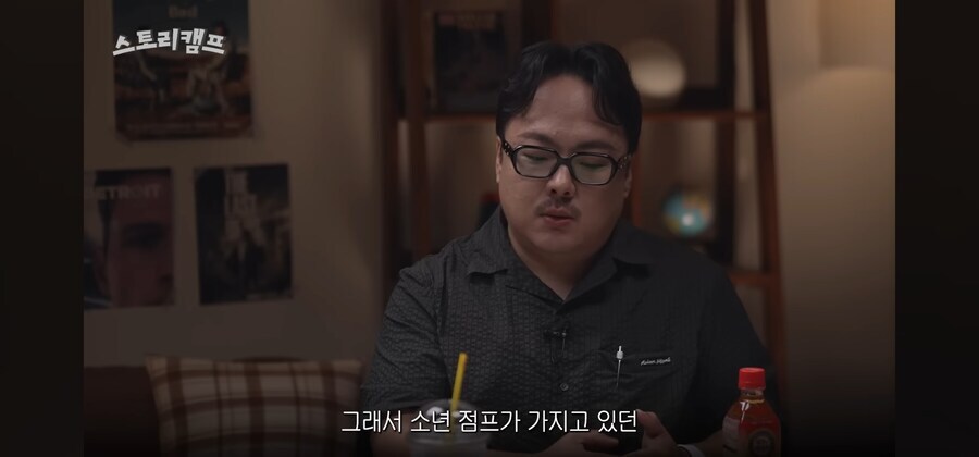 소년점프) 포스트 원나블이 안 나오는 이유_8.jpg