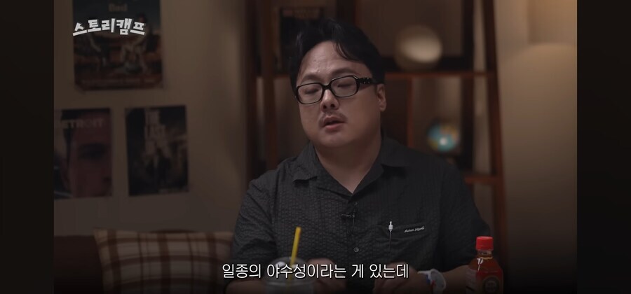 소년점프) 포스트 원나블이 안 나오는 이유_9.jpg