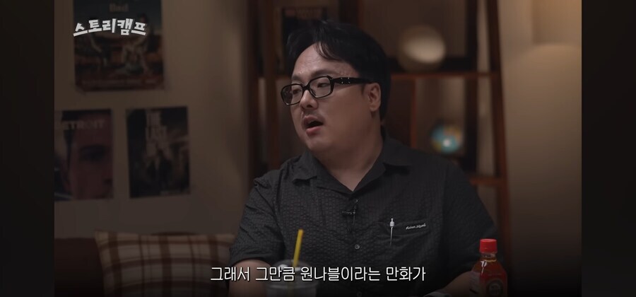 소년점프) 포스트 원나블이 안 나오는 이유_13.jpg