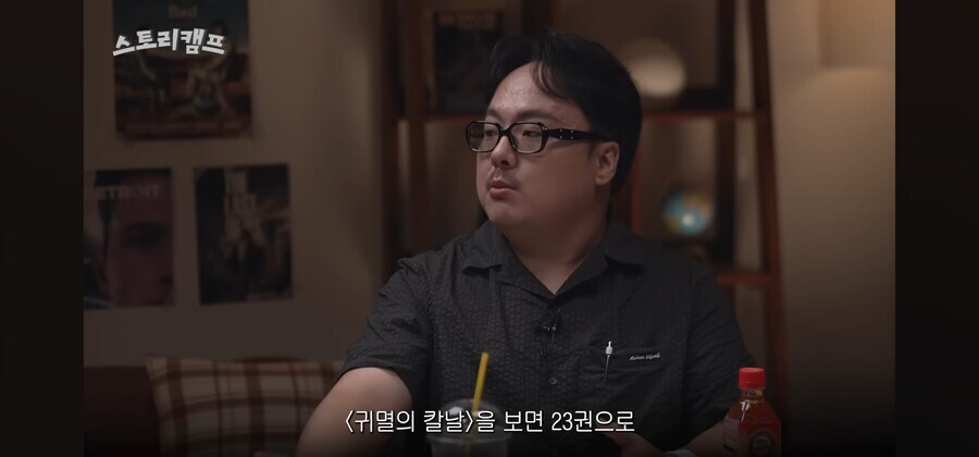 소년점프) 포스트 원나블이 안 나오는 이유_15.jpg