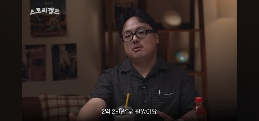 소년점프) 포스트 원나블이 안 나오는 이유_16.jpg