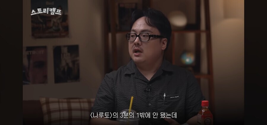 소년점프) 포스트 원나블이 안 나오는 이유_17.jpg