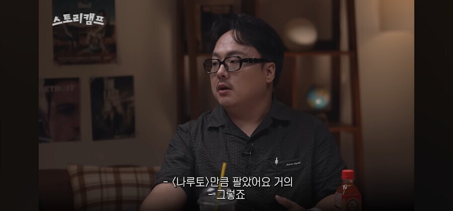 소년점프) 포스트 원나블이 안 나오는 이유_18.jpg