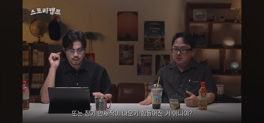 소년점프) 포스트 원나블이 안 나오는 이유_20.jpg