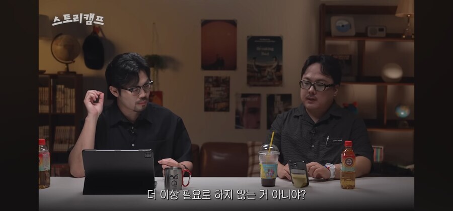 소년점프) 포스트 원나블이 안 나오는 이유_22.jpg