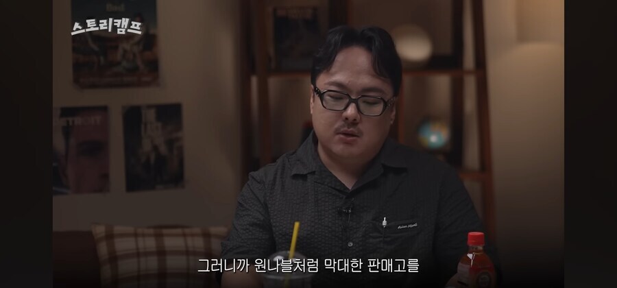 소년점프) 포스트 원나블이 안 나오는 이유_23.jpg