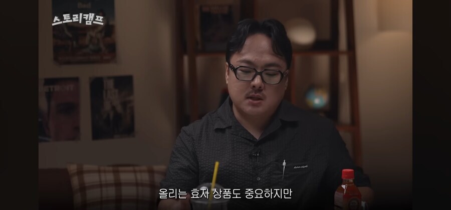 소년점프) 포스트 원나블이 안 나오는 이유_24.jpg