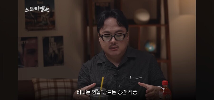 소년점프) 포스트 원나블이 안 나오는 이유_26.jpg