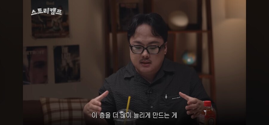 소년점프) 포스트 원나블이 안 나오는 이유_27.jpg