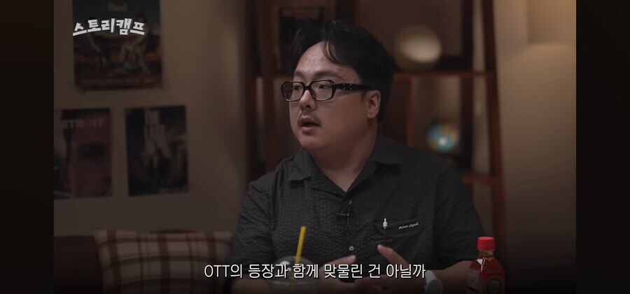 소년점프) 포스트 원나블이 안 나오는 이유_28.jpg