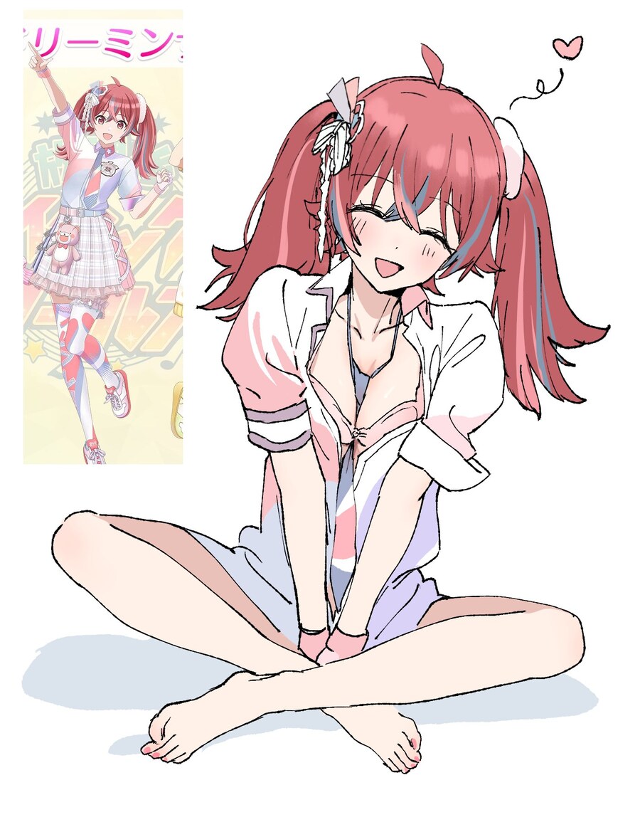 @)카호는 나한테 사람은