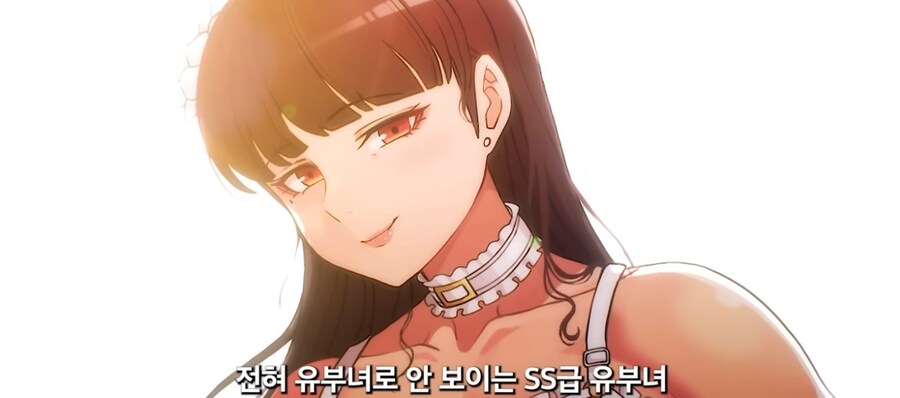 [유부녀김복자39세]SS급 유부녀_1.jpg