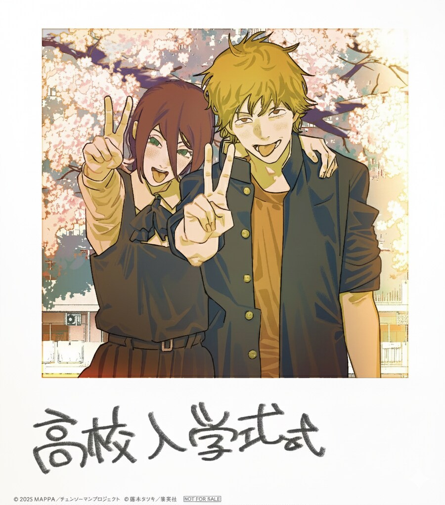 체인소맨) 이젠 빈말로라도 애니 올려치기 못하겠는 이유_3.png