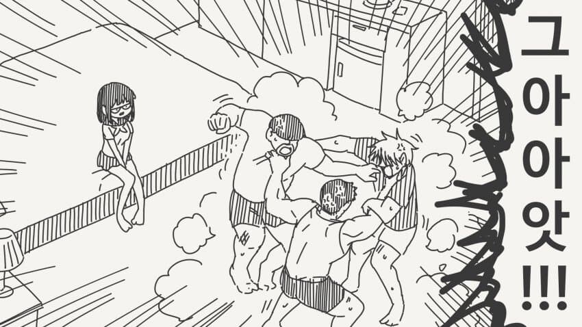 남자들이 여자 처녀에 집착하게 된 결과. manga_4.jpg