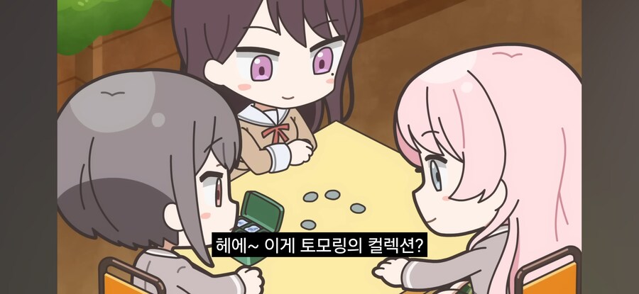 뱅드림)개인적으로 좋아하는 관계_3.jpg