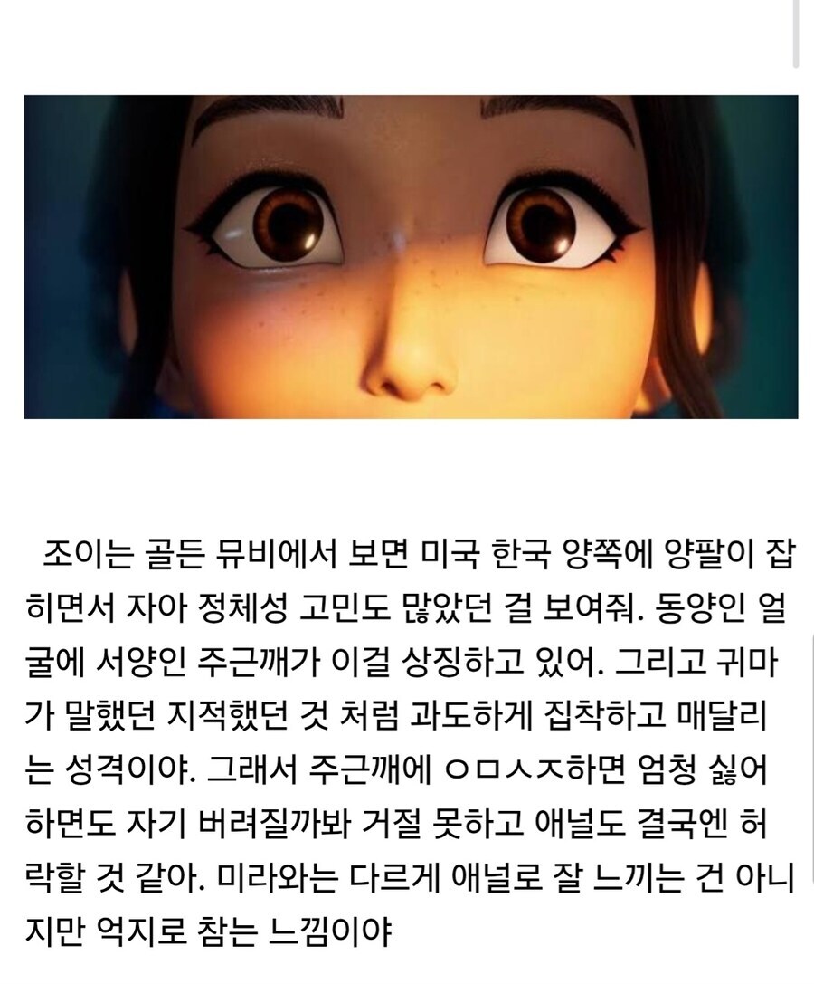 ㅋㅋㅋㅋ 이거 원작자나 가수분들한테 갈소리 듣는거 아니냐_2.jpg