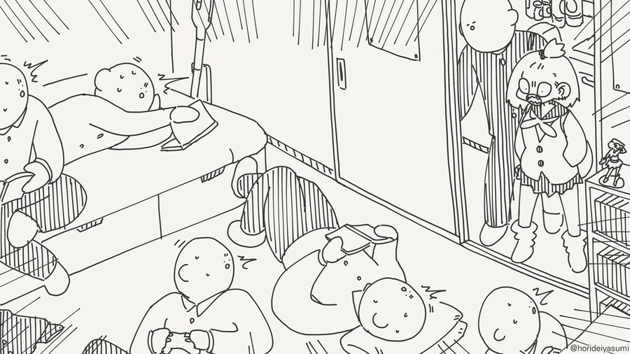 차취생 집 접수하는 갸루......manwha_3.jpg