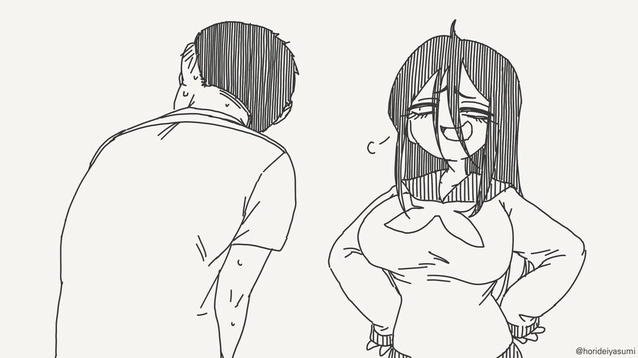 등 좀 펴고 다녀라! .manwha_4.jpg