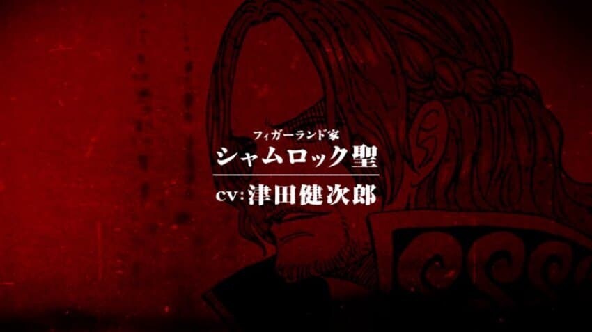 원피스) 샹크스의 쌍둥이 성우 특징_1.jpg