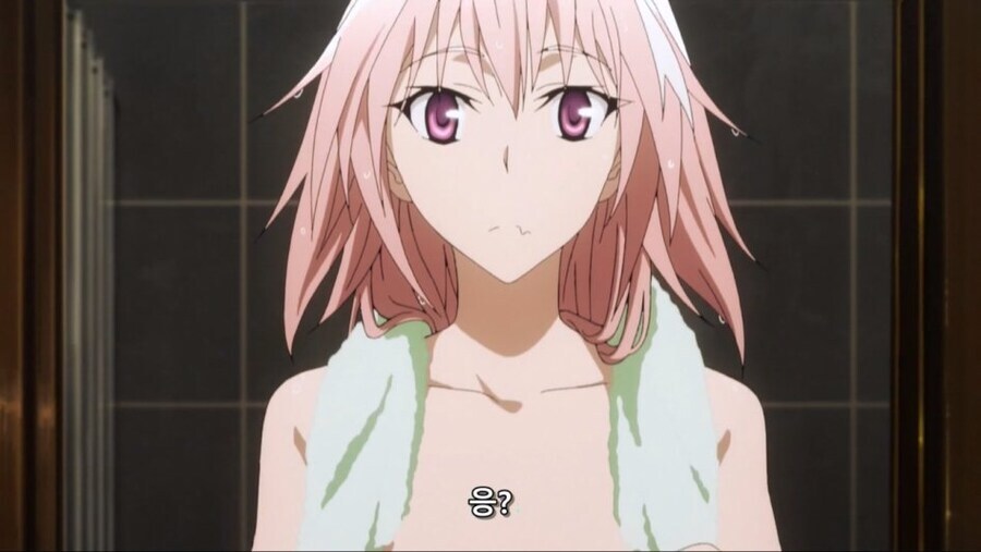 Fate)그날 이후 달라보이는 장면_1.jpg