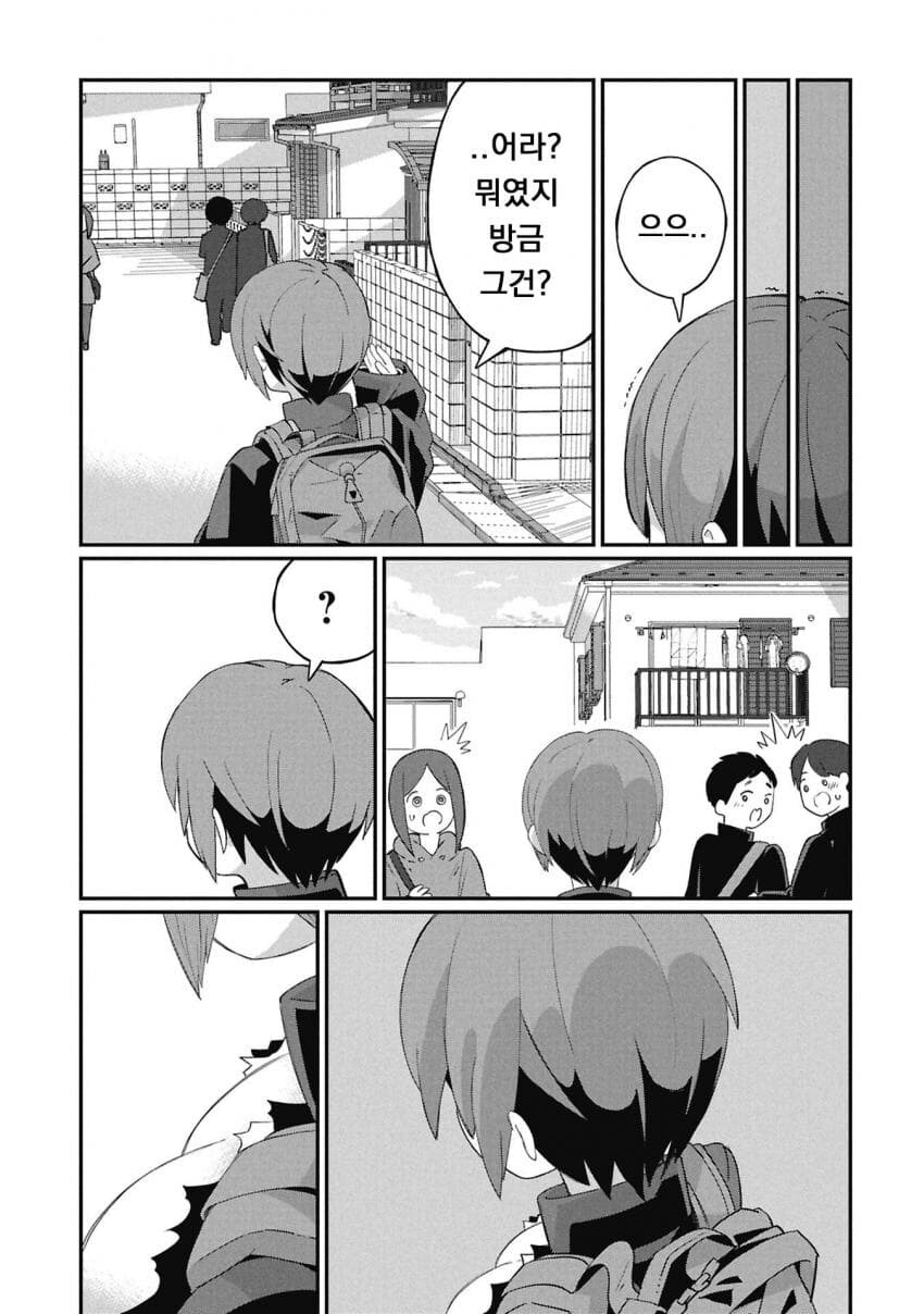 Ts) 간만에 볼만한 ts물 나온듯~그리 껄리지.않음.ㅇㅇ_5.jpg