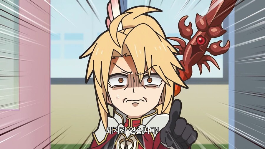 이세계콰르텟]전학생과의 첫만남은 최악이였다_10.jpg