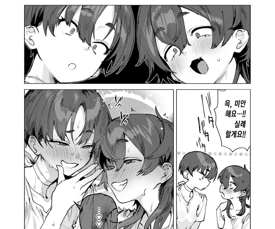 두 여자는 소꿉친구이자 학원의 왕자님.manhwa_6.jpg