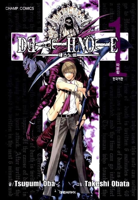 만화) 그작, 스작 조그레스진화 성공,실패 사례_1.jpg