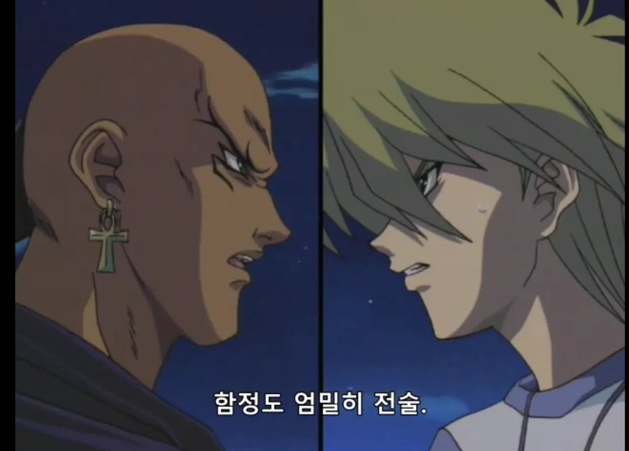 유희왕) 지금봐도 참신하게 정체를 들킨 녀석_1.webp