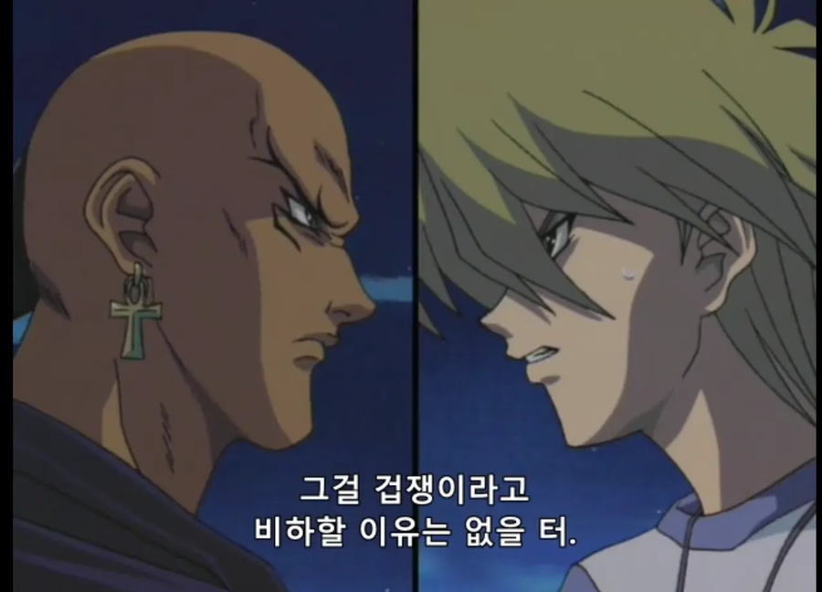 유희왕) 지금봐도 참신하게 정체를 들킨 녀석_2.webp